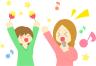 披露宴の2次会の費用に関して