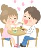 婚活においての交際とは？